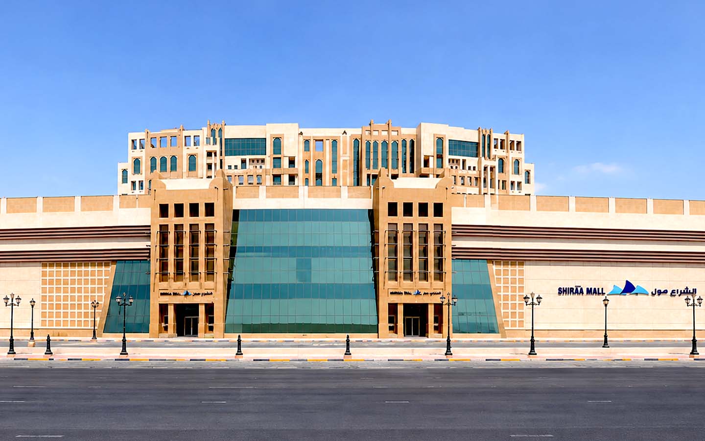 Lulu Shira Mall Dammam - KSA